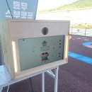 춘양초등학교 | 화순 포토부스 네컷사진기기 출장대여 :: 학교행사엔 제닉부스 (오성초)