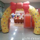 솔에어 이미지