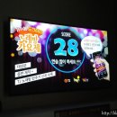 천상 노래연습장 이미지