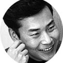 조선곱창 - 구미시 인동중앙로7길 28 | 조선곱창