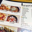 황토군 토담면 오다리 이미지