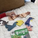 (주)쏘리마트