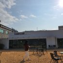 카페패밀리어