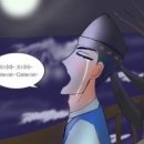 유종의미