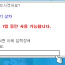 블루밍헤어 이미지