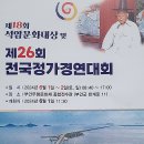 정가2 이미지