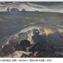 예술밭사이로 이미지