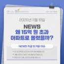 지니부동산중개 이미지