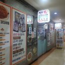 상대원동 206-4 이미지