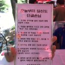 가평한의원 이미지