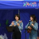 파주수국길플랫폼 이미지