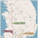 백의종군로 이미지