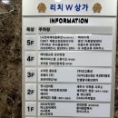 당리미용실 머스트비헤어 방문후기