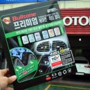 공릉점 기아오토큐 이미지