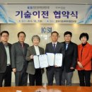 (주)금룡테크 네이버블로그