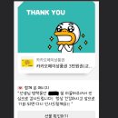 김정태 | [공지] 🍀[중등 개별맞춤반]김정태T, 윤채린T 개별맞춤PT수학 안내