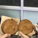 진광그릇