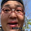 미래플러스