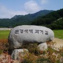 우리옷정인 이미지