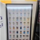 이마트24SMART문정역점 이미지