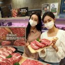 성수축산 이미지