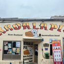 꼬알라파이 이미지