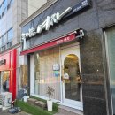 풍암고등학교 | 풍암동피부관리 꾸미는여자 에스테틱 윤곽관리 등관리