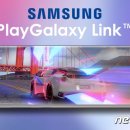 삼성유통 이미지