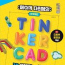 다은디자인 이미지