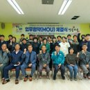 맹골마을영농조합법인 네이버블로그