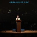 서울우리의원 이미지