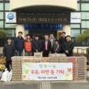 축동경로당 이미지