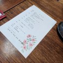 산소클럽 | [유후인 숙소추천] 산소 와레모코 후기 (프라이빗 료칸, 료칸클럽닷컴/ 하카타역 에키벤또/ 유후인 관광...