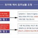 휘카페 이미지