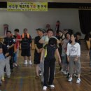 내수중학교 이미지