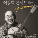 반월아트홀 이미지