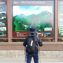 제암산, 사자산, 일림산(전라남도 보성, 장흥)~호남정맥, 철쭉과 함께한 행복한 종주