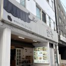 파스쿠찌 부산하단오거리점 | 하단만족 족발&amp;보쌈🧸🤎 하단맛집 하단밥집 하단모임 하단만족 족발&amp;보쌈 하단오거리본점