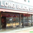 롱블랙커피 이미지