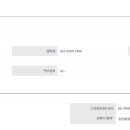 대윤환경 이미지