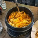 대맛초별내 이미지