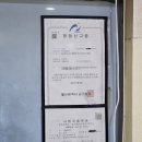 우림숯불갈비 이미지