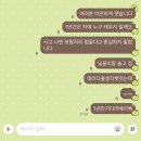 까치카센타 | ㋁