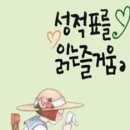 수학개인과외