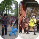 해인초등학교 | 단풍 물든 해인사 다녀왔어요~~