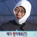 풍년카센타 이미지