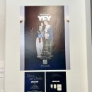 판교 yey 아뜰리에 아기 600일 기념 사진 촬영 후기
