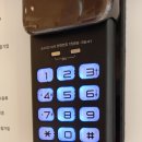 퇴계주공8단지 이미지