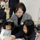 강남대학교 사범대학 부설유치원 이미지
