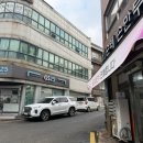 GS25춘천점 네이버블로그